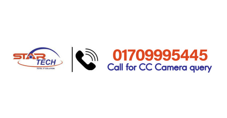 CC Camera