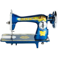 Butterfly Full Sewing Machine Set
