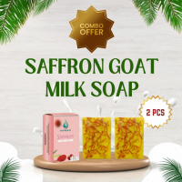Rupbari 2pcs Saffran Goat Milk Soap