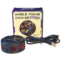 K21 Mobile Phone Cooler